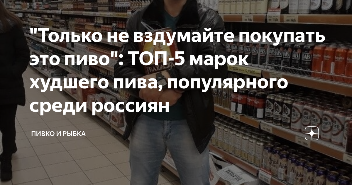 5 марок бремен