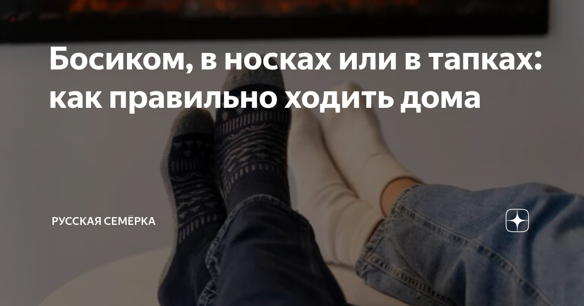 «Вернулся заплаканный и в одном ботинке»: странные вещи, которые происходили с нами во сне