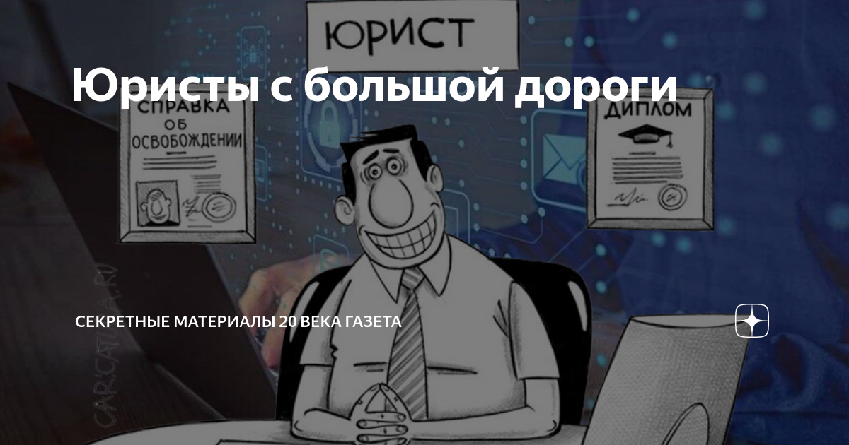 Юристы против «порномести»: кто сливает частные фото и что за это будет - новости pornness.ru