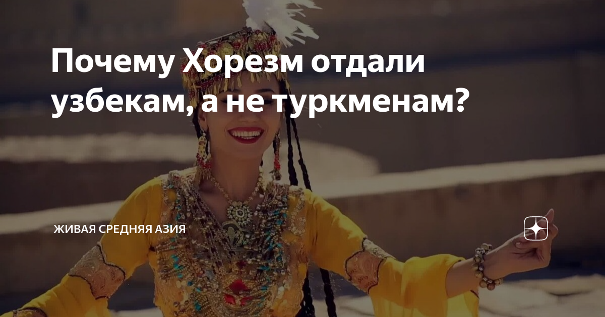 Гейлер және олардың жыныс мүшелері