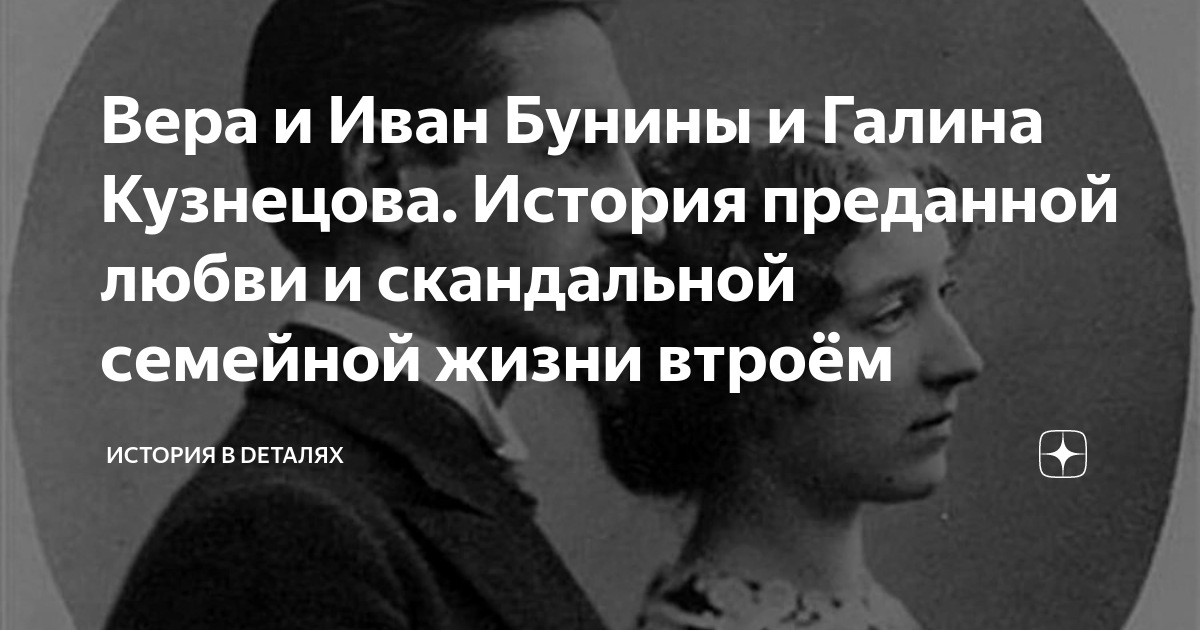 Галина Николаевна Кузнецова: биография, личная жизнь, вклад в литературу