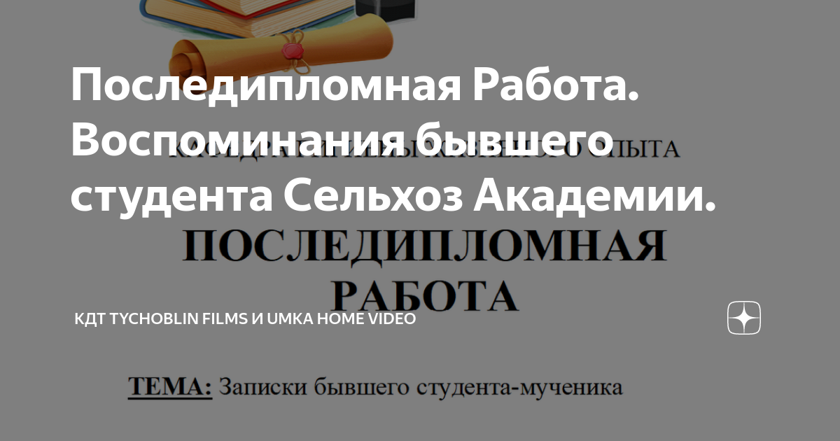 Наглый парень трахнул русскую соседку в подъезде