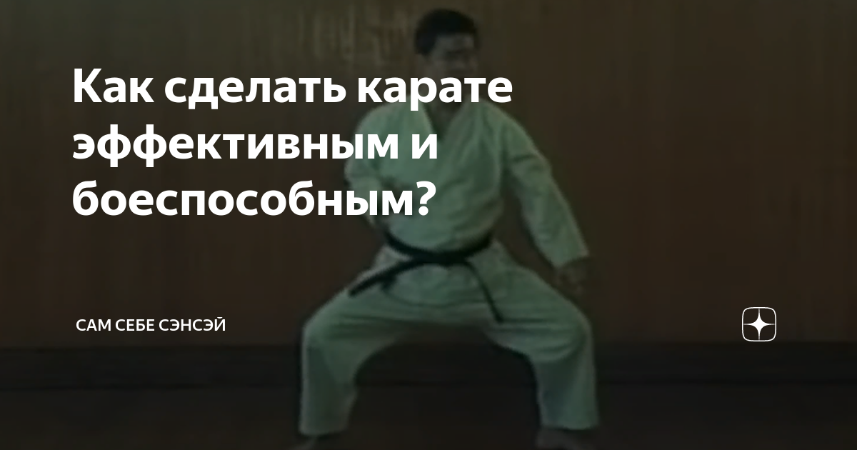 ������ Saizen 10me ���������� �����: ����.
