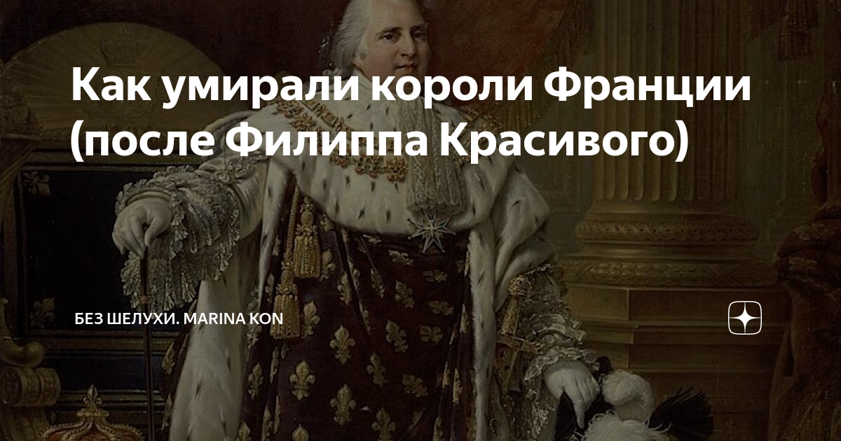 Вильгельм Майбах – 175 лет со дня рождения Короля конструкторов