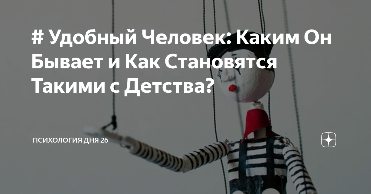 Создание комфорта в доме