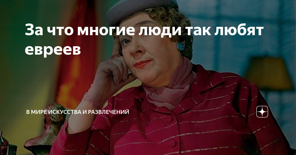 как часто молятся евреи