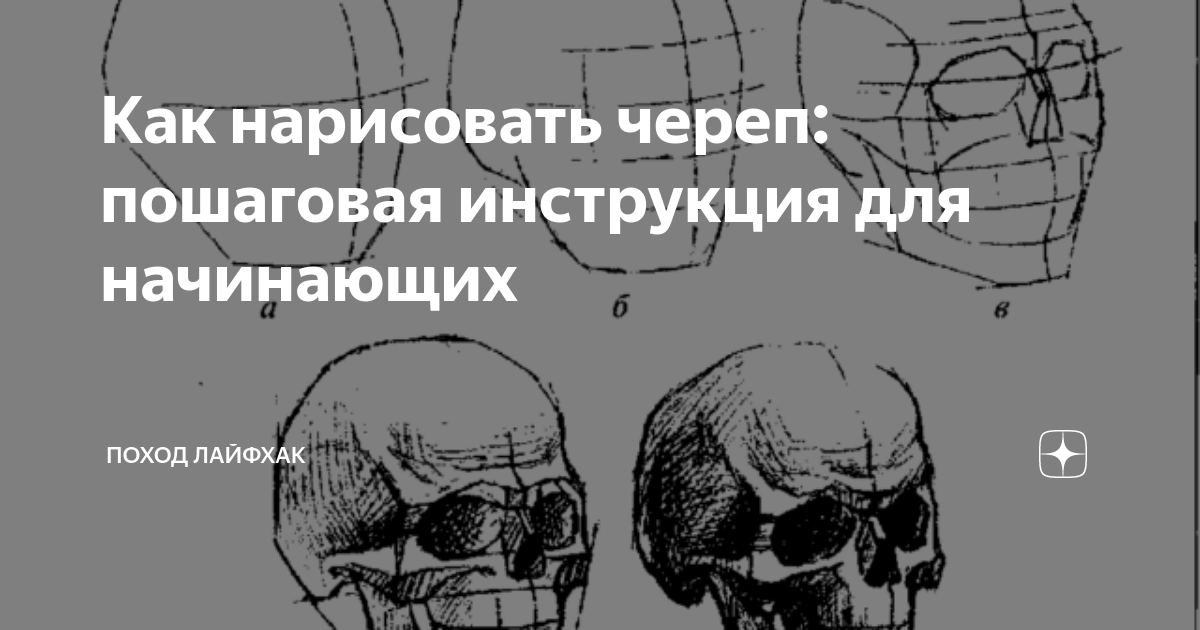 Максимальное благоприятствование (СИ) [Сергей Николаевич Зеленин] (fb2) читать онлайн