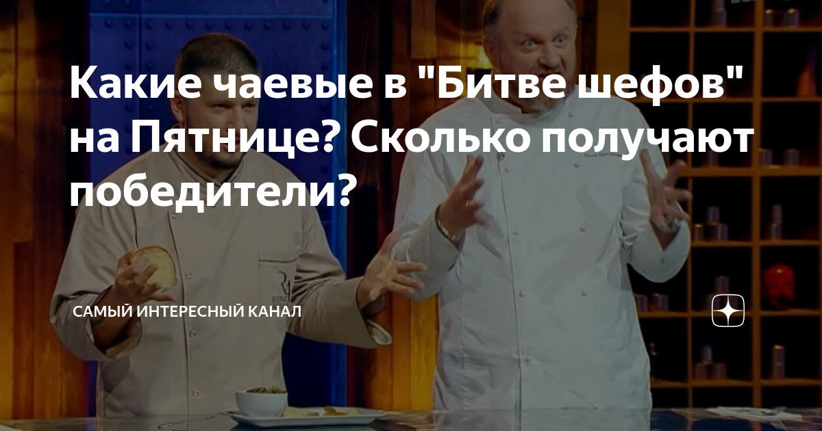 Победители "Битвы умов" представили в Екатеринбурге свои проекты в области робот