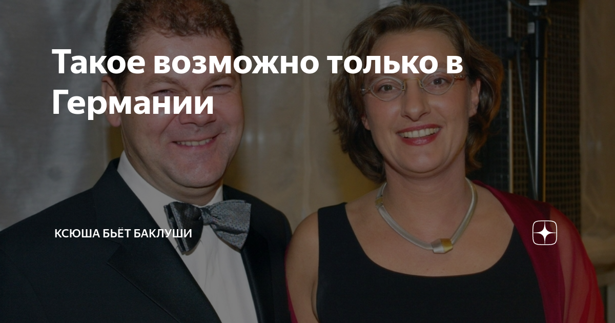 Расскажу про моих институтских подруг: они такие приколистки Ксюша бьёт баклуши 