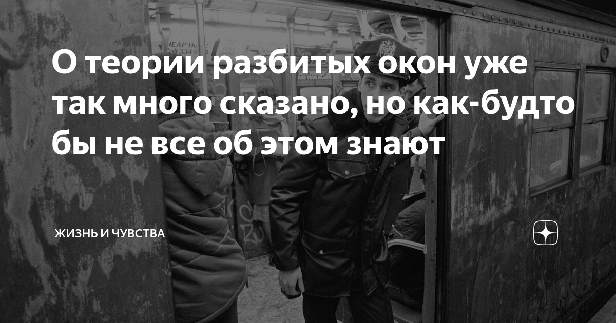 я ничего не знаю об окопах об их устройстве нужной глубине