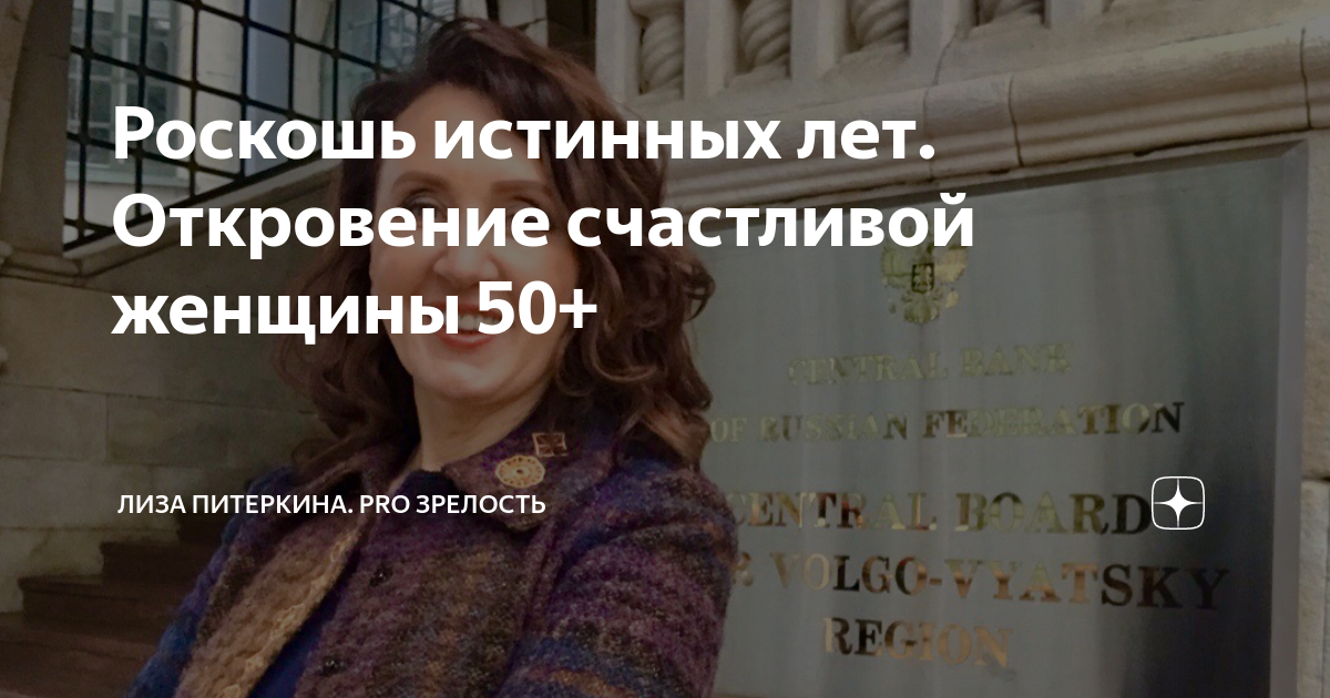 Частное ню русских зрелых сисястых баб