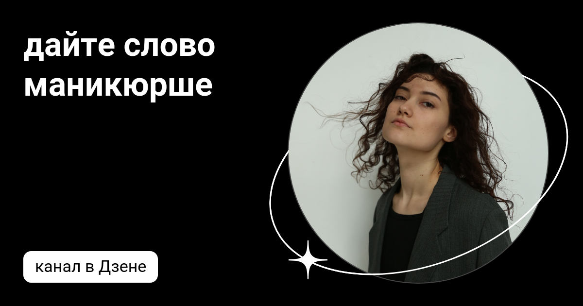 Давайте думать подсказывайте как по красоте сделать. Давайте думать подсказывайте как по красоте сделать