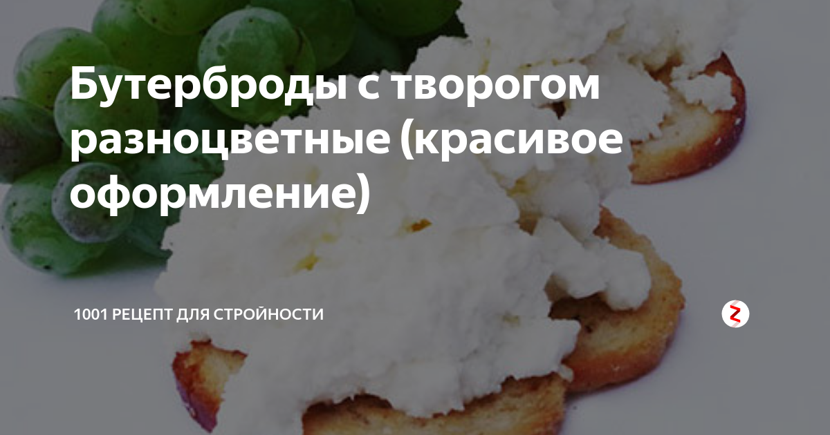 Интересные рецепты салатов, если надоел оливье ᐈ новость от , 21 декабря на voenipotekadom.ru