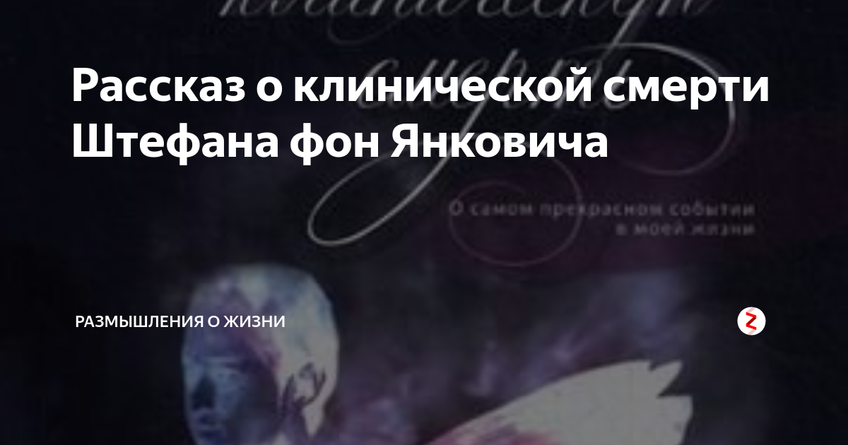 Развод гарнизонных караулов. Этапы подготовки караула. Караулов лайт. Состав караульной службы. Развод караулов презентация.