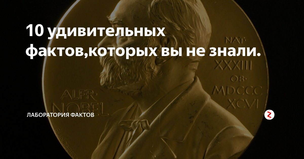 Природа образования седины
