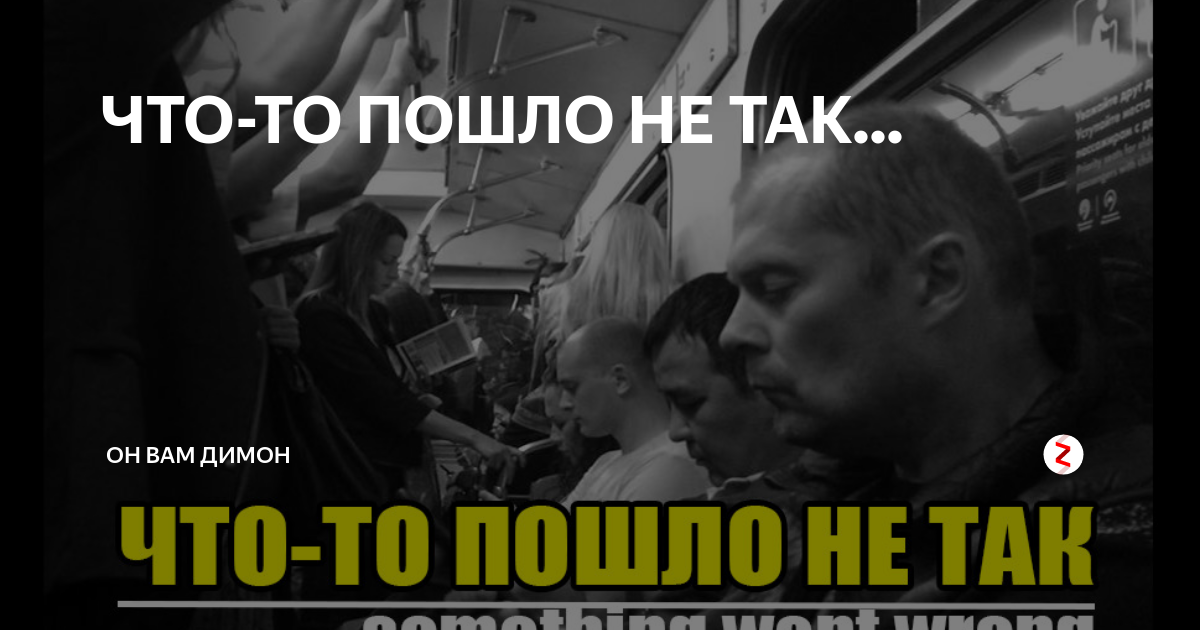 димон дзен. нейросеть лица несуществующих людей. нейросеть распознавание лиц. димон дзен. димон дзен.