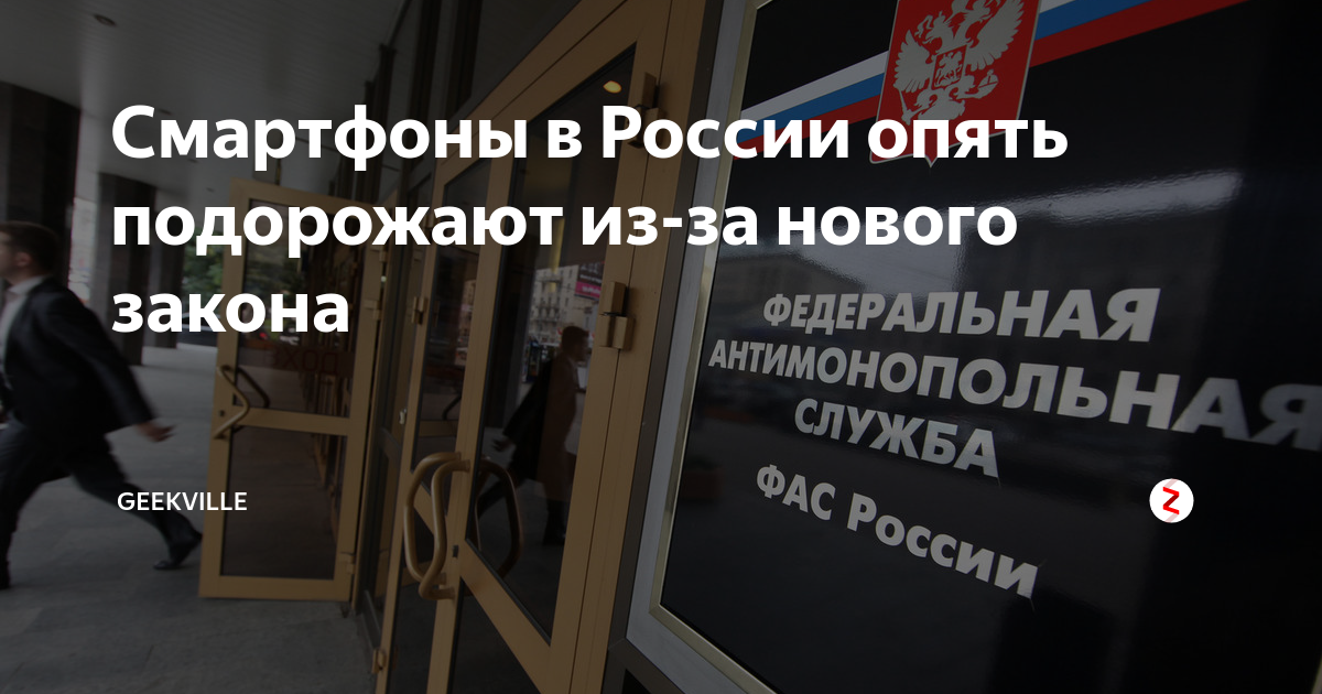 Машины опять подорожают