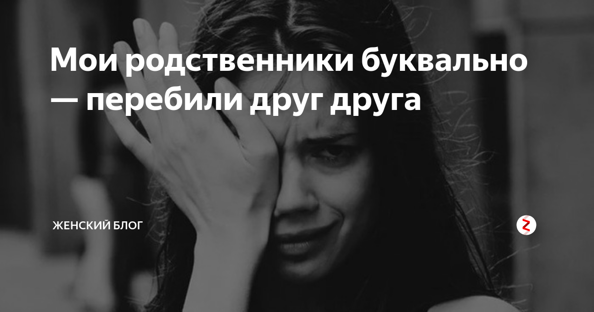 Что может дать женщина мужчине. Что женщина может дать мужчине в отношениях. Женщина может. Что может дать женщина мужчине в отношениях кроме тела.