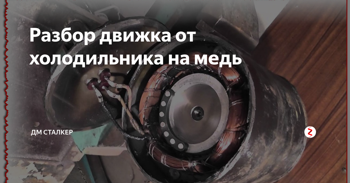 Вентилятор печки - Hyundai Coupe (GK), 2 л, 2005 года поломка DRIVE2