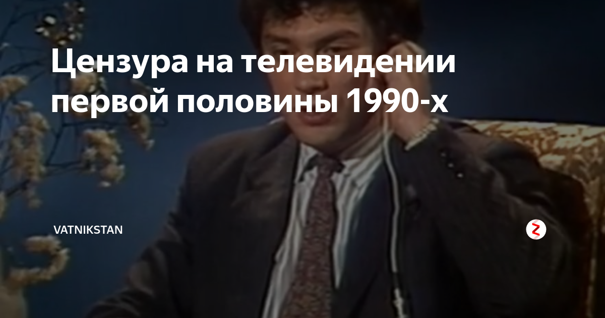 Я могу первый канал. К каналу первому готов. Как быстро поднять кубки в бравл. Тай шеридан первому игроку приготовиться. К каналу первому готов.