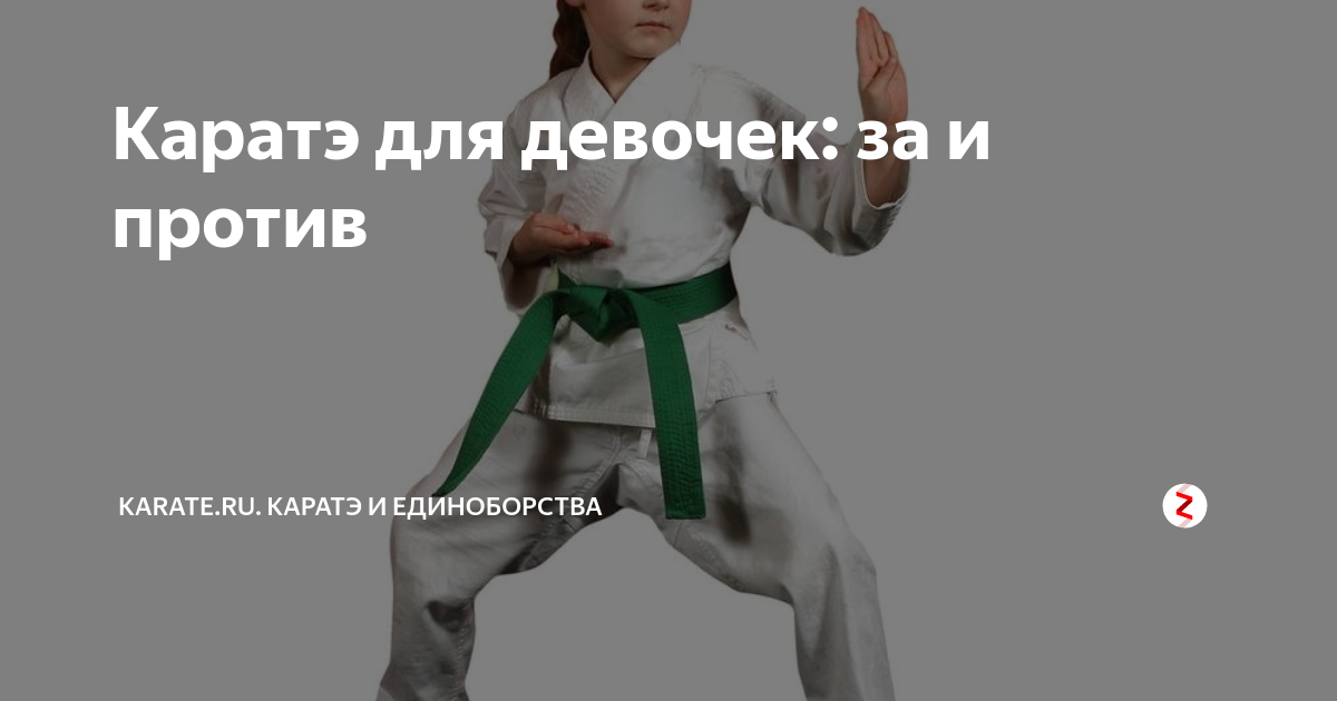 Повышение уверенности и самооценки: важность активной деятельности и тренировок