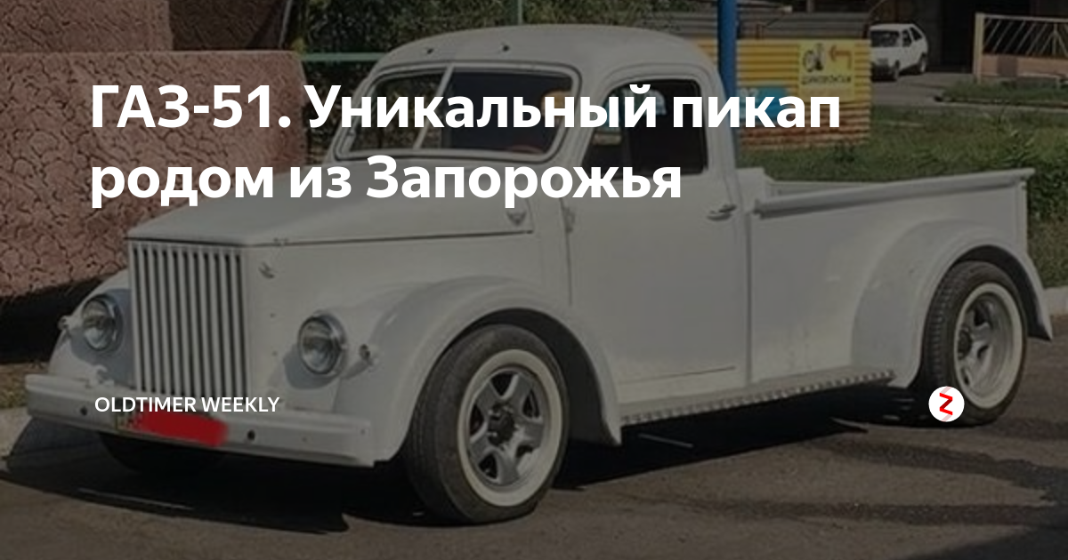 Продажа Седанов Renault 19 L53 (FL) в Поляне