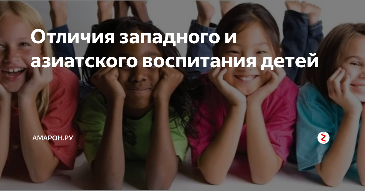 Исторический контекст и основные отличия