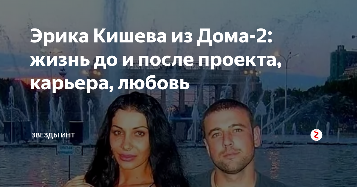 Екатерина II қатысатын порнофильмдер