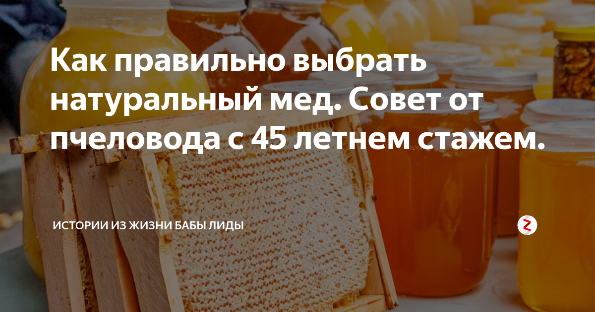 символ спокойствия и гармонии. Ru/collections/. спокойствие и гармония. понимающе вздохнул. Ru/images/touch/search?text.