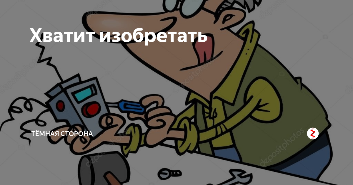 Основные упражнения для развития кубкового приседания