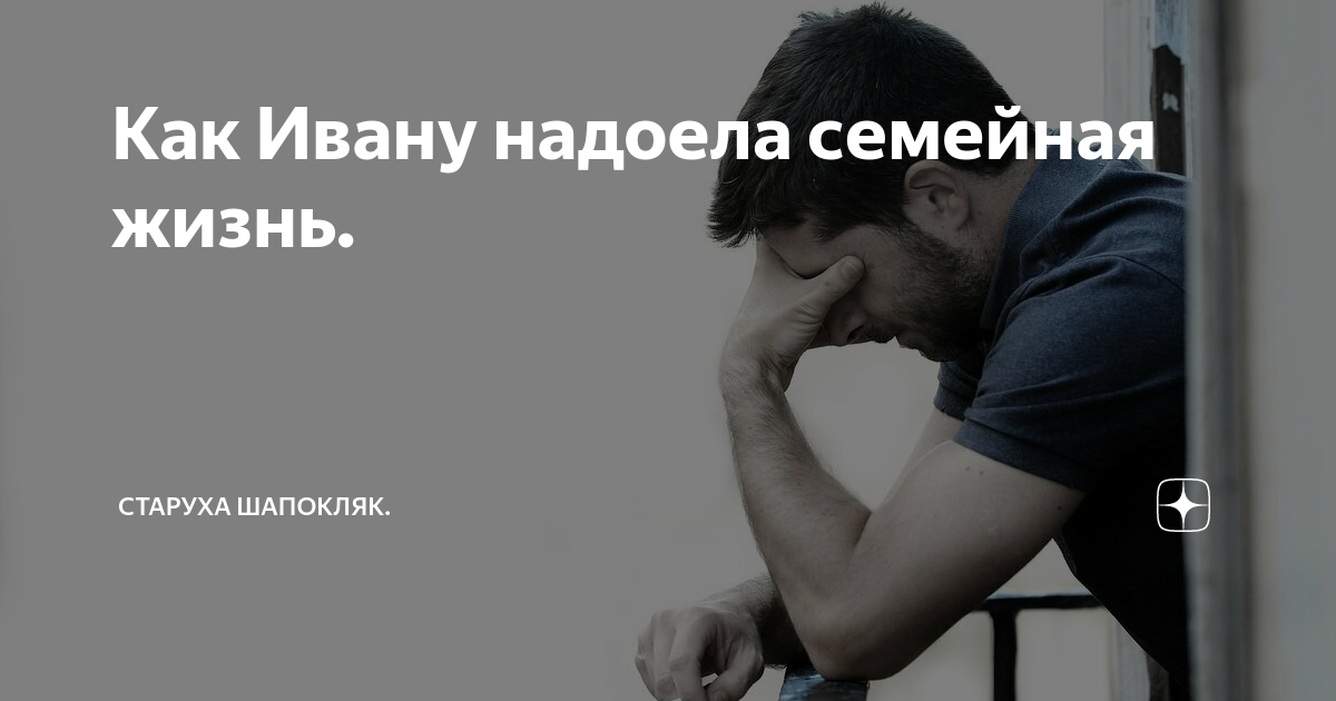 Дзен zтарушня zапоdляк содержание канала. Дзен zтарушня zапоdляк содержание канала. Дзен zтарушня zапоdляк содержание канала. Дзен zтарушня zапоdляк содержание канала. Дзен zтарушня zапоdляк содержание канала.