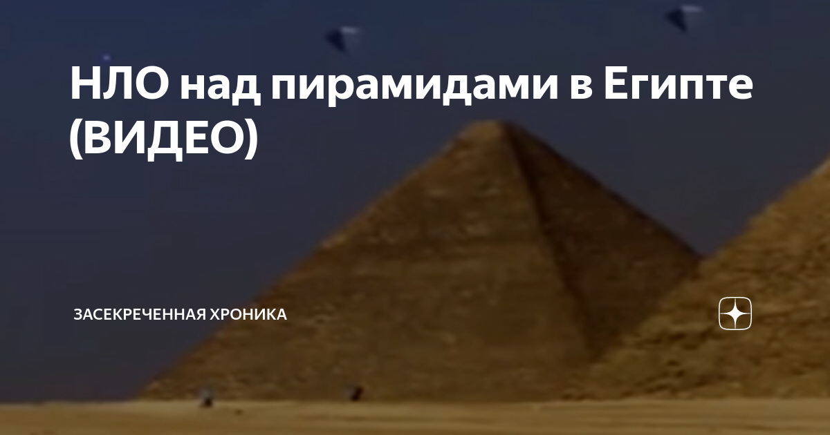 Поиск видео по запросу: полнометражный порнофильм секс в древнем египте