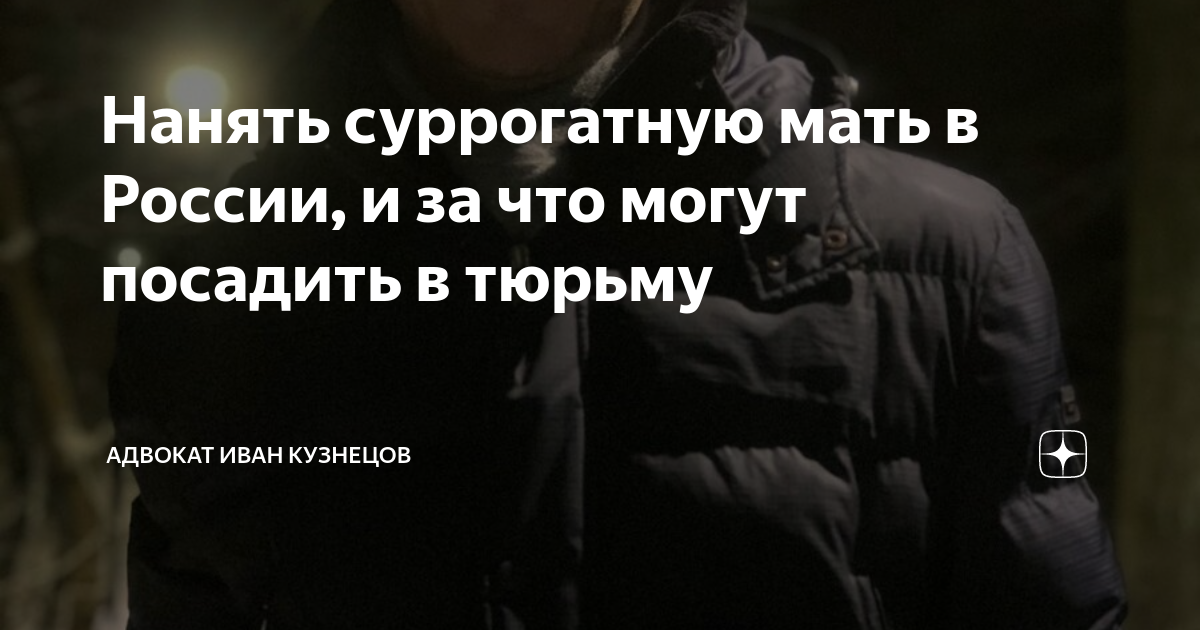 Уголовная ответственность несовершеннолетних. За что могут посадить. Пожизненное лишение свободы. 80 статья уголовного кодекса. Преступления несовершеннолетних ук рф.
