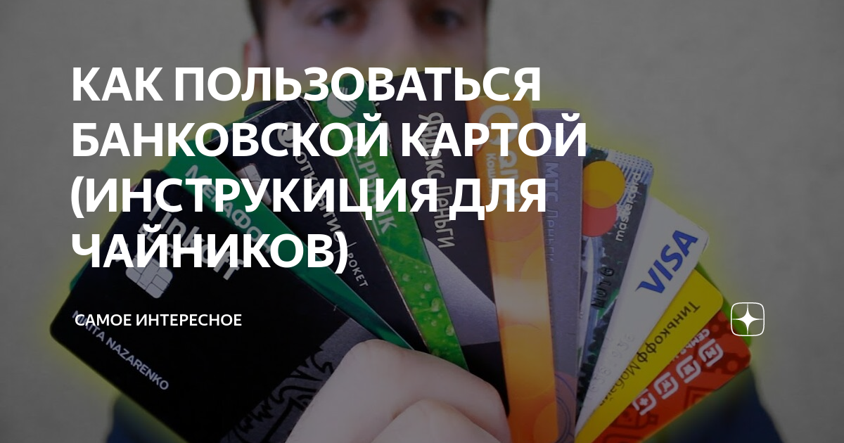 Как пользоваться банками для массажа от остеохондроза. Купить Массажер с шейным зажимом Ручной массажер для шеи | Joom Массажер для спины и шеи. Прибор инфракрасный для профилактики. Массаж Гуаша Как Правильно Делать - 62 Фотo