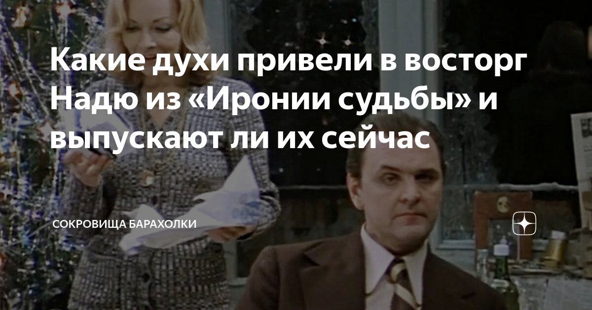 Ока выпускают ли сейчас