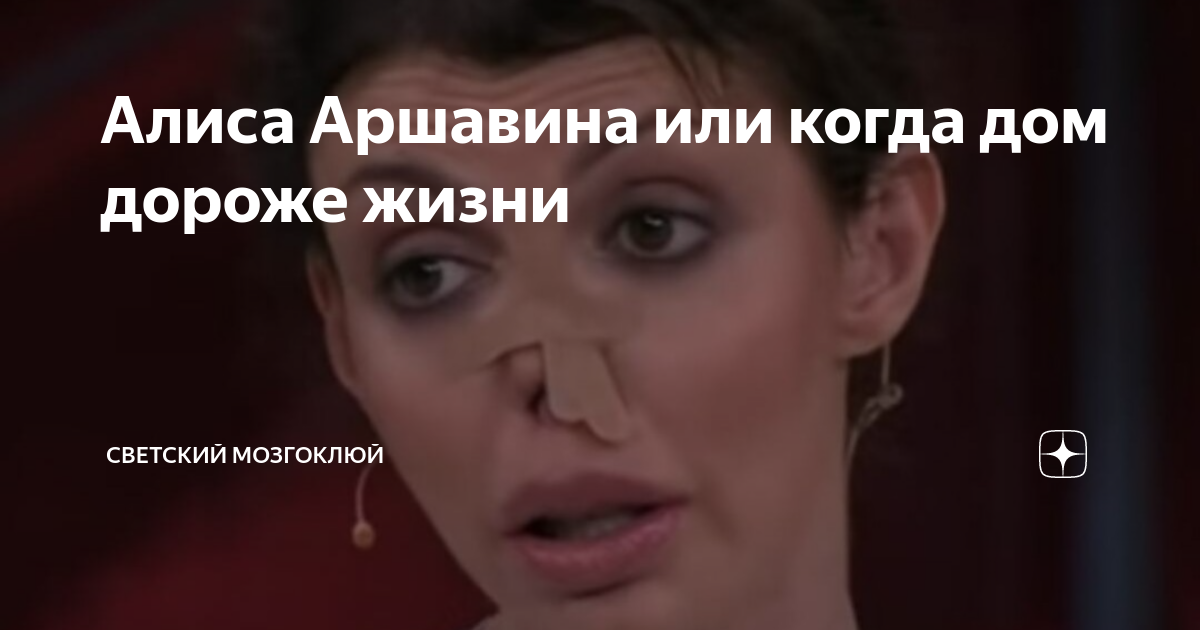 алиса успокаивающую. негрумти скпзала алиса. как успокоить малыша. не грусти сказала алиса. алиса успокаивающую.