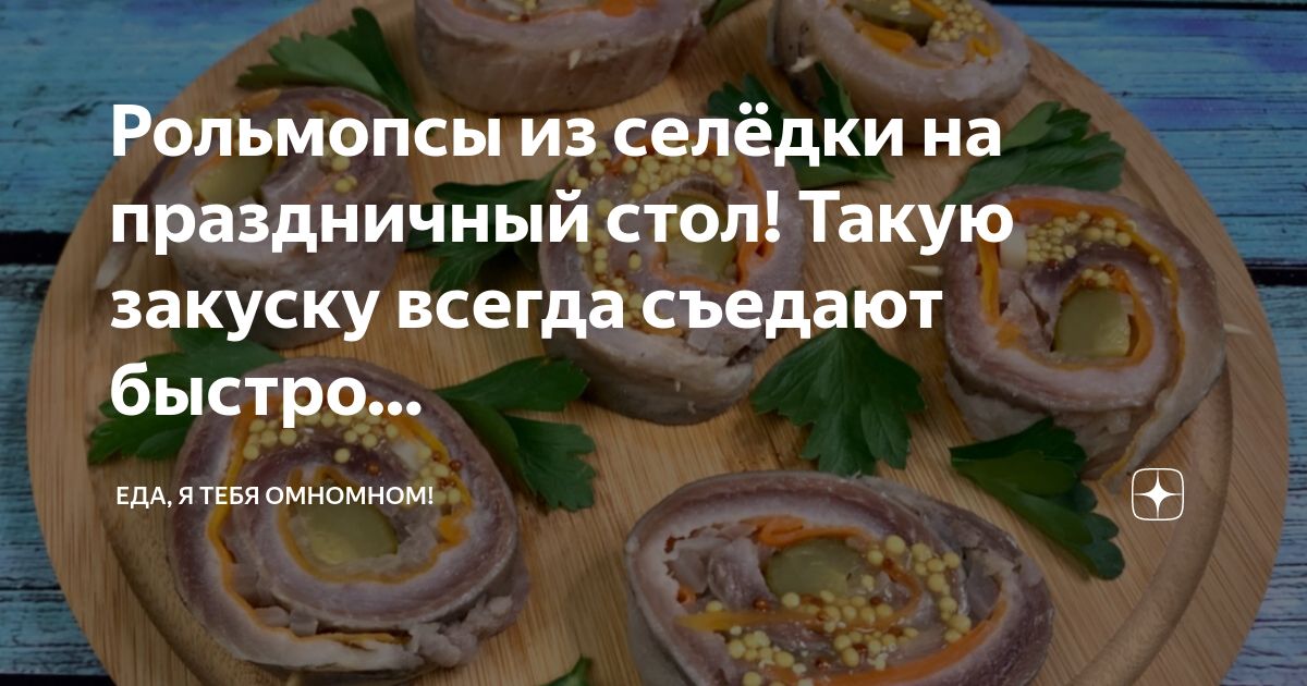 Еда я тебя омномном дзен. Еда я тебя омномном дзен. Еда я тебя омномном дзен. Еда я тебя омномном дзен. Еда я тебя омномном дзен.