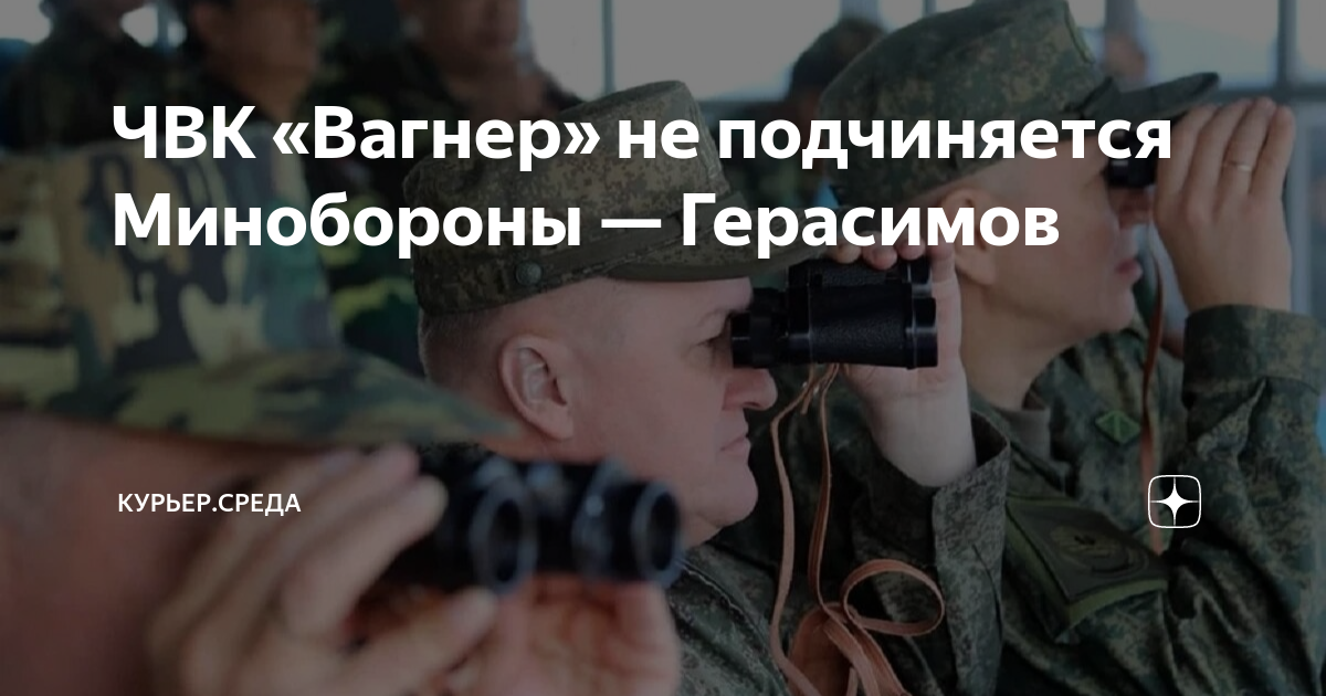 Поиск пропавшего человека по фотографии