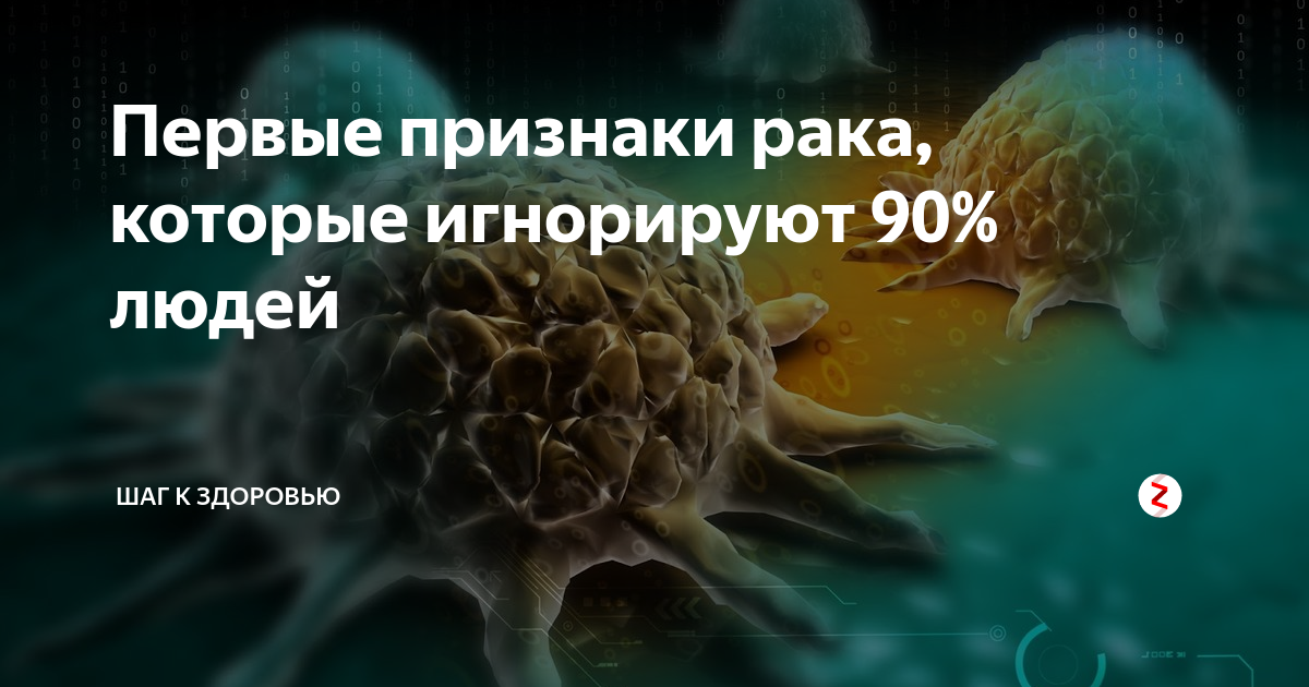 настрои сытина от онкологии исцеляющие. свидетельство об исцеление печени. картинки исцеление онкологии. божественное исцеление от всех онкологических заболеваний сытин. божественное исцеление от онкологии.