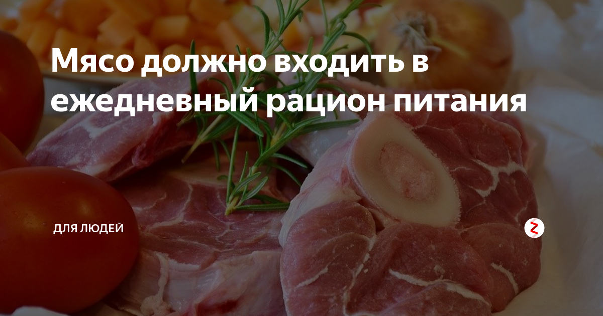 Продукты, которые обязательно должны быть в вашем рационе