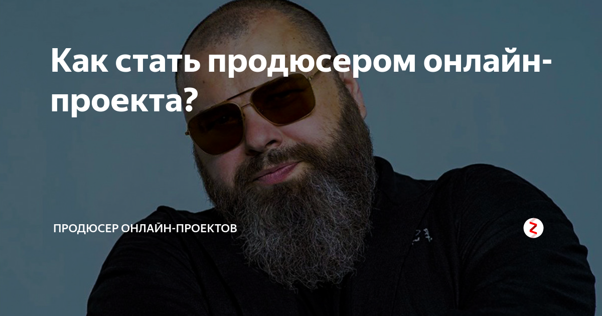 Скачать готовый проект для продюсера Робототехника. Понятие, история и современность презентация онлайн