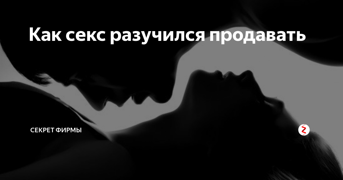 Короткая уздечка полового члена – причины, симптомы, диагностика и методы лечения в «СМ-Клиника»