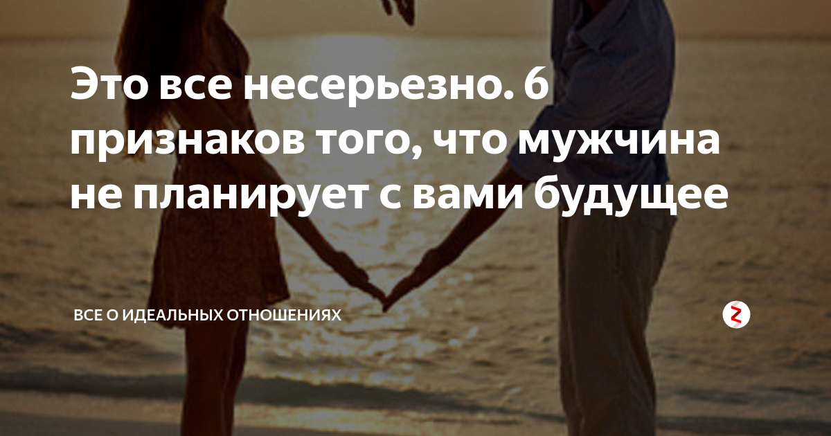 3. Наблюдайте и задавайте вопросы