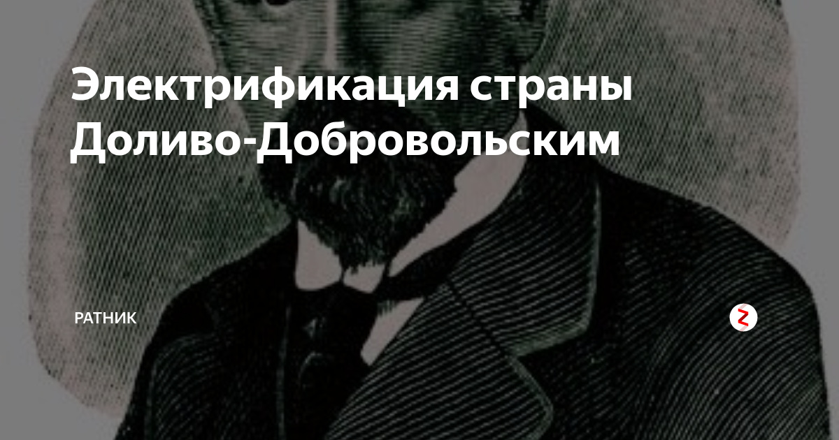 Я однажды вошел в дом думал сейчас компьютер включу а электричества не было