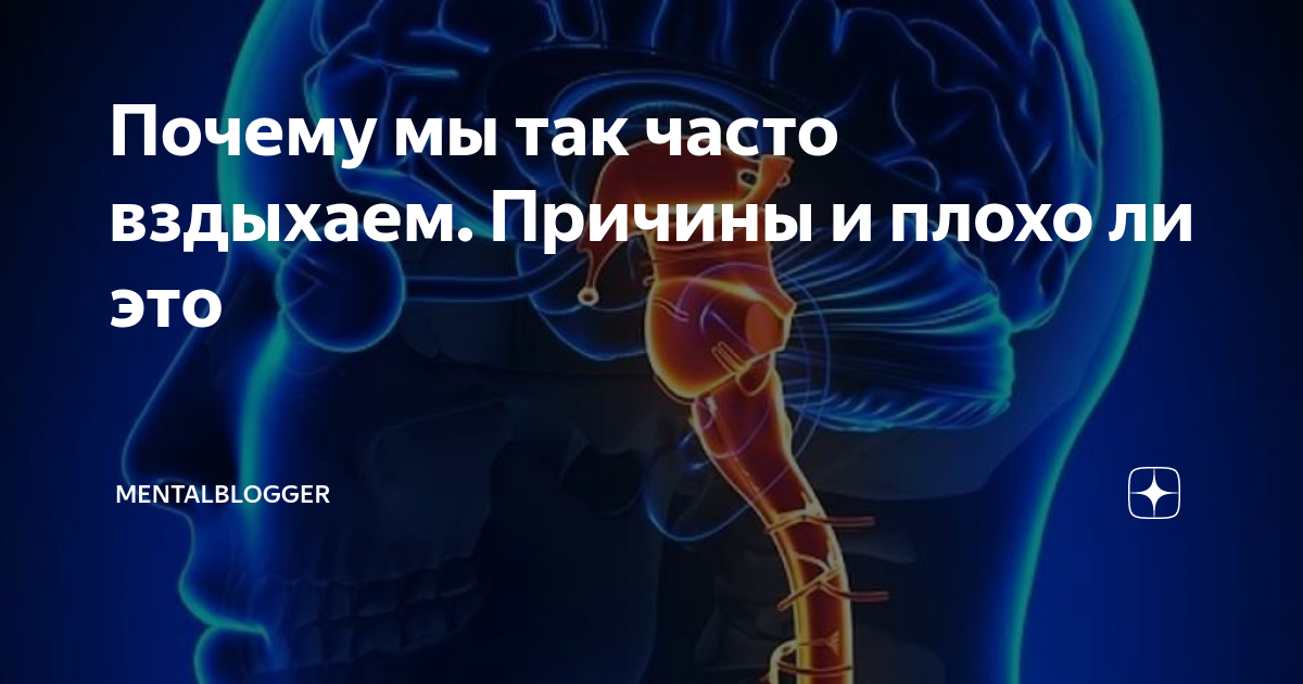 А я всё гляжу, глаз не отвожу: 14 невербальных знаков того, что ты ему нравишься