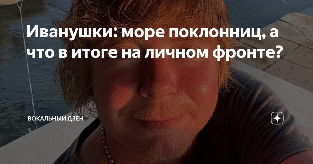 - А как у тебя вообще на личном фронте? - Как в морге … тихо, мирно, иногда новеньких привозят!