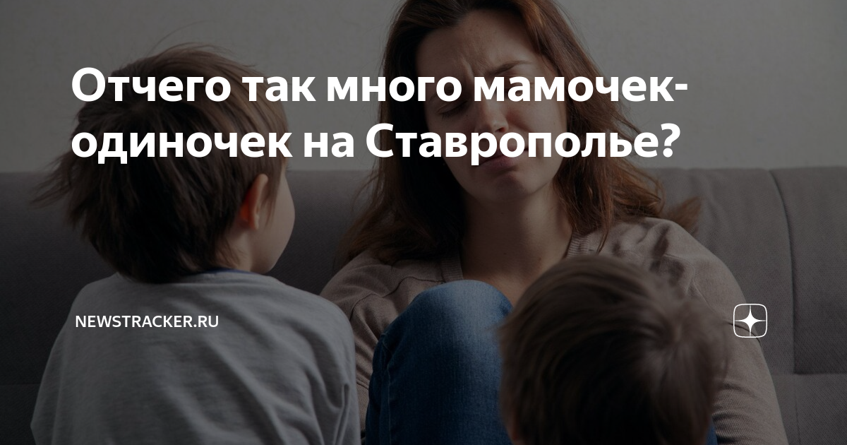 Отчего так много света картинки