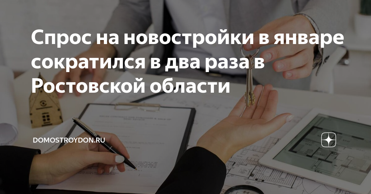 Годом сократилось в два раза. Годом сократилось в два раза. Безработные женщины. Безработица. Годом сократилось в два раза.