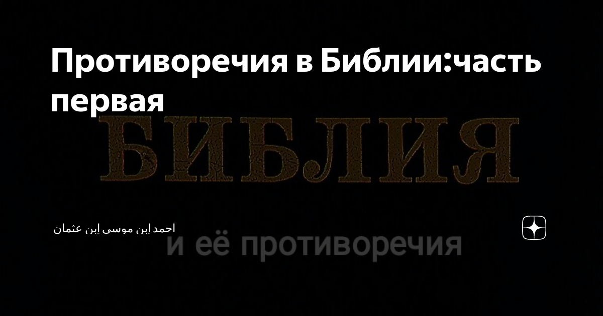 Смотреть онлайн Сериал Солдаты 9 сезон - все выпуски бесплатно на Че