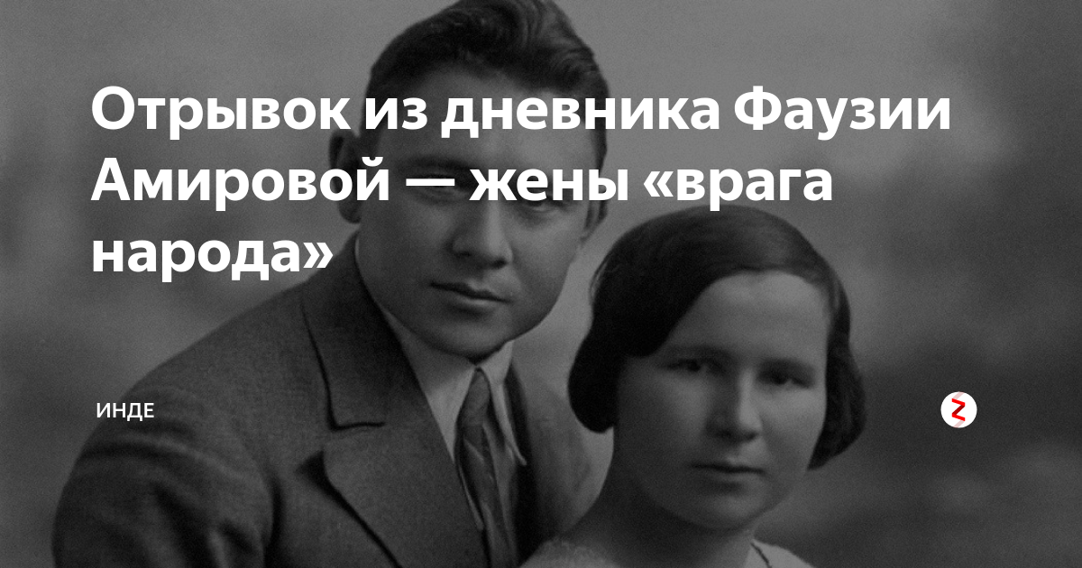 война рисунок карандашом. гинзбург муж тоньки пулеметчицы. жена враг. жена враг. жена не враг.